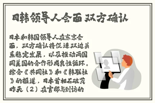 美国人打扑克痛叫疼